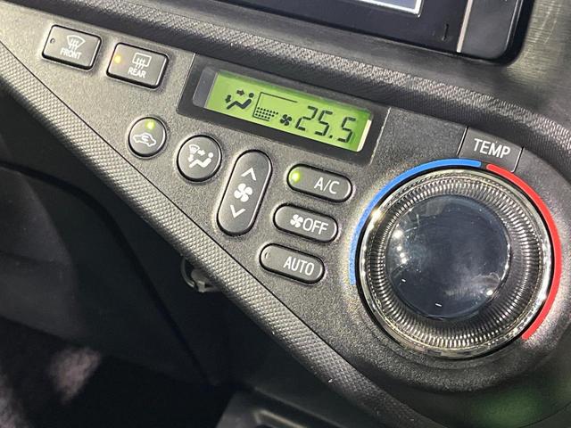アクア G 純正SDナビ バックカメラ 禁煙車 スマートキー ETC オートエアコン Bluetooth CD DVD再生 フルセグ(6枚目)