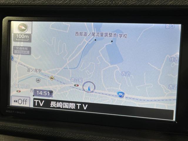 アクア G 純正SDナビ バックカメラ 禁煙車 スマートキー ETC オートエアコン Bluetooth CD DVD再生 フルセグ(25枚目)