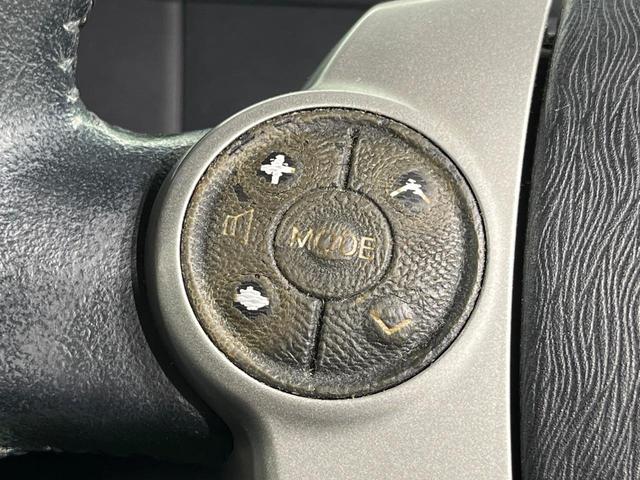 アクア G 純正SDナビ バックカメラ 禁煙車 スマートキー ETC オートエアコン Bluetooth CD DVD再生 フルセグ(31枚目)