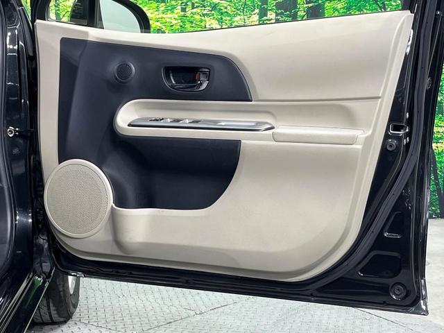 アクア G 純正SDナビ バックカメラ 禁煙車 スマートキー ETC オートエアコン Bluetooth CD DVD再生 フルセグ(45枚目)