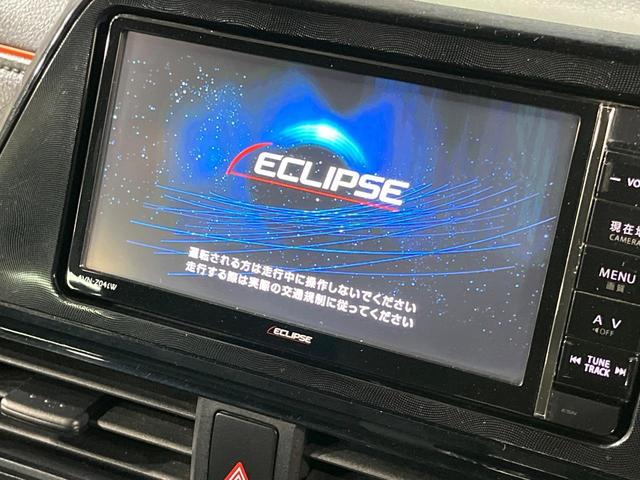 シエンタ ハイブリッドG 両側電動ドア バックカメラ 衝突軽減装置 禁煙車 スマートキー LEDヘッド ビルトインETC オートハイビーム オートライト オートエアコン 純正16インチアルミ フルセグ 電動格納ミラー(4枚目)