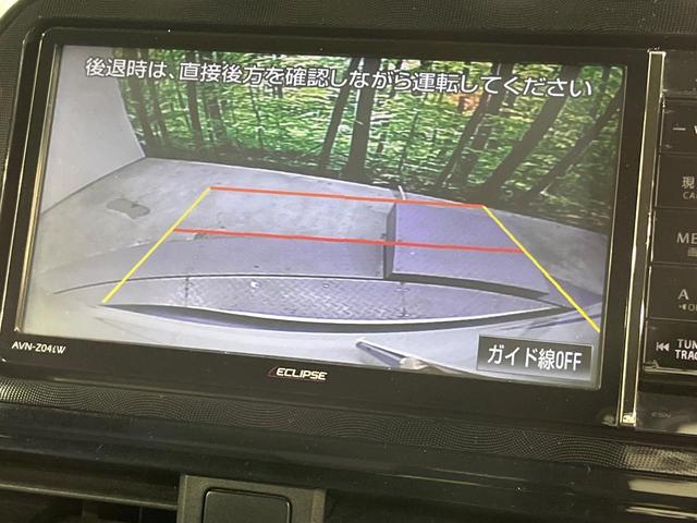 シエンタ ハイブリッドG 両側電動ドア バックカメラ 衝突軽減装置 禁煙車 スマートキー LEDヘッド ビルトインETC オートハイビーム オートライト オートエアコン 純正16インチアルミ フルセグ 電動格納ミラー(5枚目)