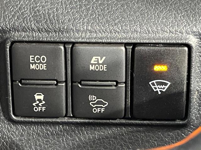 シエンタ ハイブリッドG 両側電動ドア バックカメラ 衝突軽減装置 禁煙車 スマートキー LEDヘッド ビルトインETC オートハイビーム オートライト オートエアコン 純正16インチアルミ フルセグ 電動格納ミラー(34枚目)