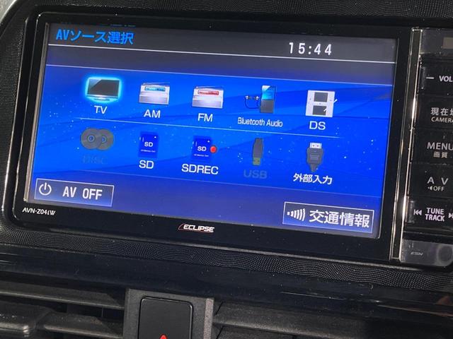 シエンタ ハイブリッドG 両側電動ドア バックカメラ 衝突軽減装置 禁煙車 スマートキー LEDヘッド ビルトインETC オートハイビーム オートライト オートエアコン 純正16インチアルミ フルセグ 電動格納ミラー(41枚目)