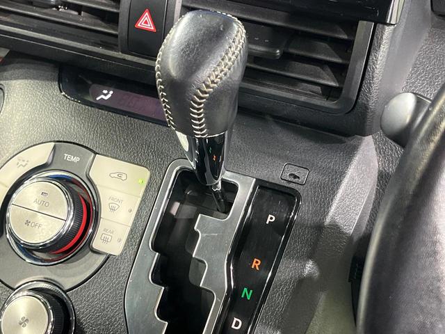 シエンタ ハイブリッドG 両側電動ドア バックカメラ 衝突軽減装置 禁煙車 スマートキー LEDヘッド ビルトインETC オートハイビーム オートライト オートエアコン 純正16インチアルミ フルセグ 電動格納ミラー(42枚目)