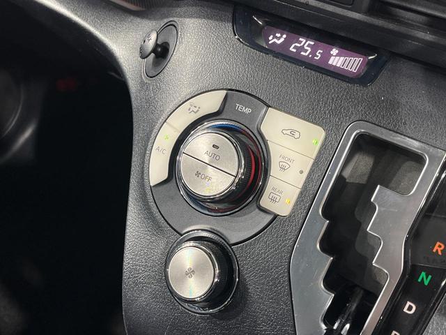 シエンタ ハイブリッドG 両側電動ドア バックカメラ 衝突軽減装置 禁煙車 スマートキー LEDヘッド ビルトインETC オートハイビーム オートライト オートエアコン 純正16インチアルミ フルセグ 電動格納ミラー(43枚目)