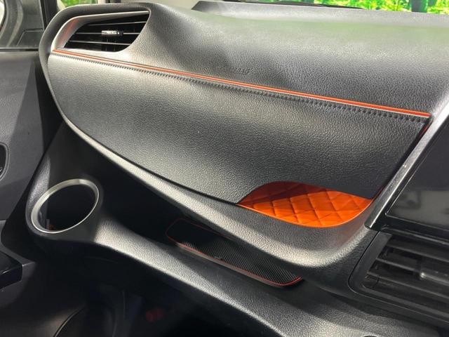 シエンタ ハイブリッドG 両側電動ドア バックカメラ 衝突軽減装置 禁煙車 スマートキー LEDヘッド ビルトインETC オートハイビーム オートライト オートエアコン 純正16インチアルミ フルセグ 電動格納ミラー(44枚目)