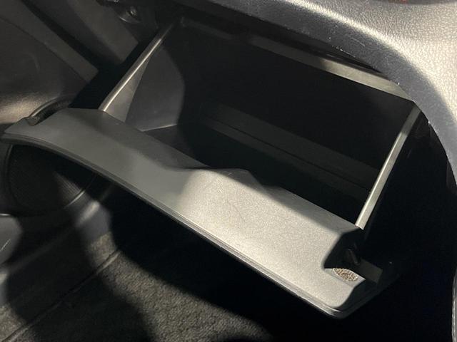 シエンタ ハイブリッドG 両側電動ドア バックカメラ 衝突軽減装置 禁煙車 スマートキー LEDヘッド ビルトインETC オートハイビーム オートライト オートエアコン 純正16インチアルミ フルセグ 電動格納ミラー(46枚目)