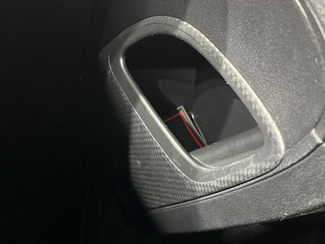 シエンタ ハイブリッドG 両側電動ドア バックカメラ 衝突軽減装置 禁煙車 スマートキー LEDヘッド ビルトインETC オートハイビーム オートライト オートエアコン 純正16インチアルミ フルセグ 電動格納ミラー(47枚目)