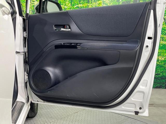 シエンタ ハイブリッドG 両側電動ドア バックカメラ 衝突軽減装置 禁煙車 スマートキー LEDヘッド ビルトインETC オートハイビーム オートライト オートエアコン 純正16インチアルミ フルセグ 電動格納ミラー(51枚目)