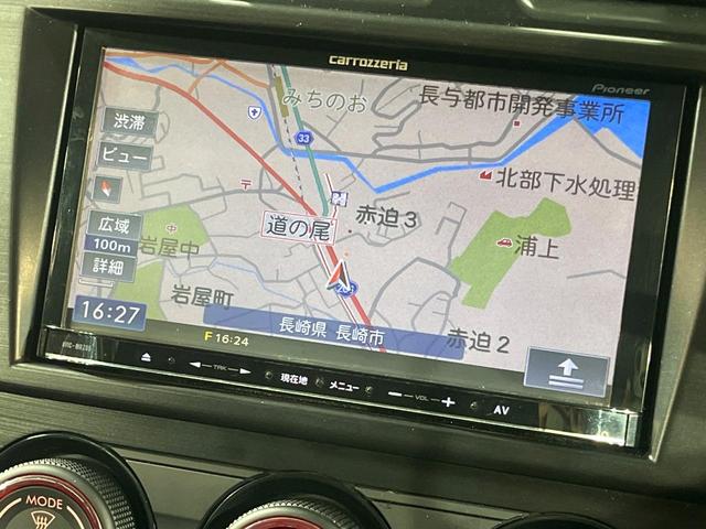 インプレッサスポーツ １．６ｉ－Ｌ　４ＷＤ　スマートキー　ＨＩＤヘッド　ＥＴＣ　オートエアコン　純正１５インチアルミ　Ｂｌｕｅｔｏｏｔｈ　ＣＤ　ＤＶＤ再生　フルセグ（31枚目）