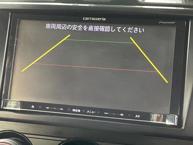 インプレッサスポーツ １．６ｉ－Ｌ　４ＷＤ　スマートキー　ＨＩＤヘッド　ＥＴＣ　オートエアコン　純正１５インチアルミ　Ｂｌｕｅｔｏｏｔｈ　ＣＤ　ＤＶＤ再生　フルセグ（56枚目）