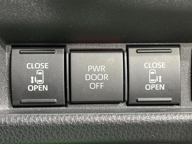 シエンタ ハイブリッドZ 両側電動ドア 10.5型純正ナビ バックカメラ 衝突被害軽減システム レーダークルーズ 禁煙車 コーナーセンサー スマートキー LEDヘッド ETC2.0 オートハイビーム 車線逸脱警報 オートライト(3枚目)