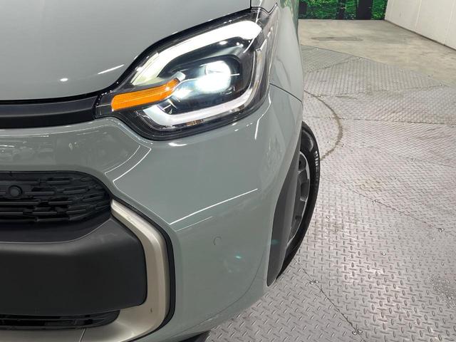 シエンタ ハイブリッドZ 両側電動ドア 10.5型純正ナビ バックカメラ 衝突被害軽減システム レーダークルーズ 禁煙車 コーナーセンサー スマートキー LEDヘッド ETC2.0 オートハイビーム 車線逸脱警報 オートライト(13枚目)