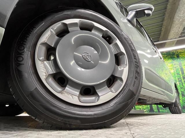 シエンタ ハイブリッドZ 両側電動ドア 10.5型純正ナビ バックカメラ 衝突被害軽減システム レーダークルーズ 禁煙車 コーナーセンサー スマートキー LEDヘッド ETC2.0 オートハイビーム 車線逸脱警報 オートライト(14枚目)