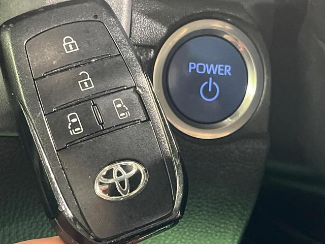 シエンタ ハイブリッドZ 両側電動ドア 10.5型純正ナビ バックカメラ 衝突被害軽減システム レーダークルーズ 禁煙車 コーナーセンサー スマートキー LEDヘッド ETC2.0 オートハイビーム 車線逸脱警報 オートライト(29枚目)