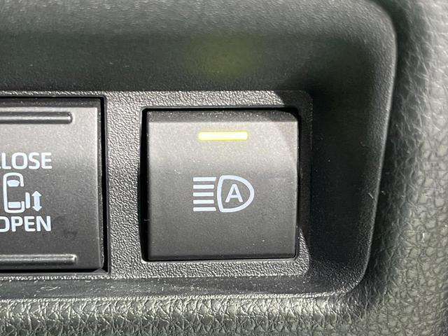 シエンタ ハイブリッドZ 両側電動ドア 10.5型純正ナビ バックカメラ 衝突被害軽減システム レーダークルーズ 禁煙車 コーナーセンサー スマートキー LEDヘッド ETC2.0 オートハイビーム 車線逸脱警報 オートライト(35枚目)