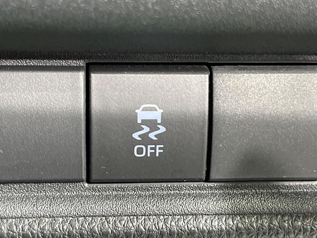 シエンタ ハイブリッドZ 両側電動ドア 10.5型純正ナビ バックカメラ 衝突被害軽減システム レーダークルーズ 禁煙車 コーナーセンサー スマートキー LEDヘッド ETC2.0 オートハイビーム 車線逸脱警報 オートライト(36枚目)