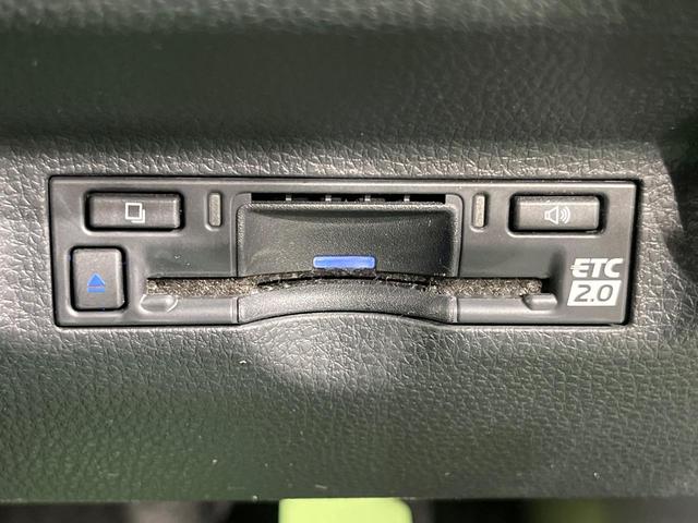 シエンタ ハイブリッドZ 両側電動ドア 10.5型純正ナビ バックカメラ 衝突被害軽減システム レーダークルーズ 禁煙車 コーナーセンサー スマートキー LEDヘッド ETC2.0 オートハイビーム 車線逸脱警報 オートライト(37枚目)