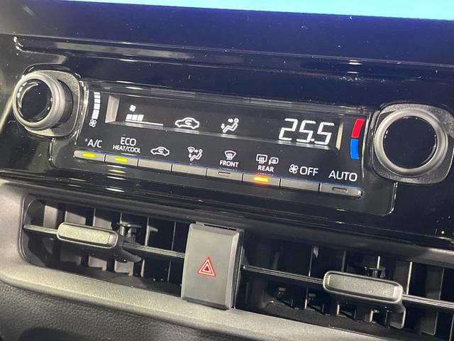 シエンタ ハイブリッドZ 両側電動ドア 10.5型純正ナビ バックカメラ 衝突被害軽減システム レーダークルーズ 禁煙車 コーナーセンサー スマートキー LEDヘッド ETC2.0 オートハイビーム 車線逸脱警報 オートライト(42枚目)