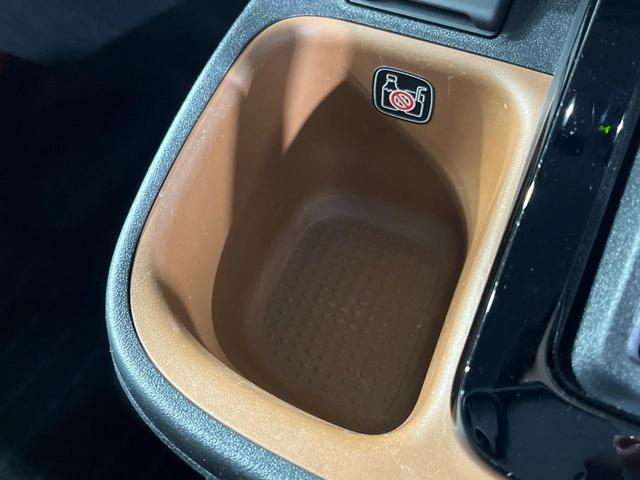 シエンタ ハイブリッドZ 両側電動ドア 10.5型純正ナビ バックカメラ 衝突被害軽減システム レーダークルーズ 禁煙車 コーナーセンサー スマートキー LEDヘッド ETC2.0 オートハイビーム 車線逸脱警報 オートライト(46枚目)