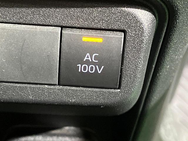 シエンタ ハイブリッドZ 両側電動ドア 10.5型純正ナビ バックカメラ 衝突被害軽減システム レーダークルーズ 禁煙車 コーナーセンサー スマートキー LEDヘッド ETC2.0 オートハイビーム 車線逸脱警報 オートライト(47枚目)