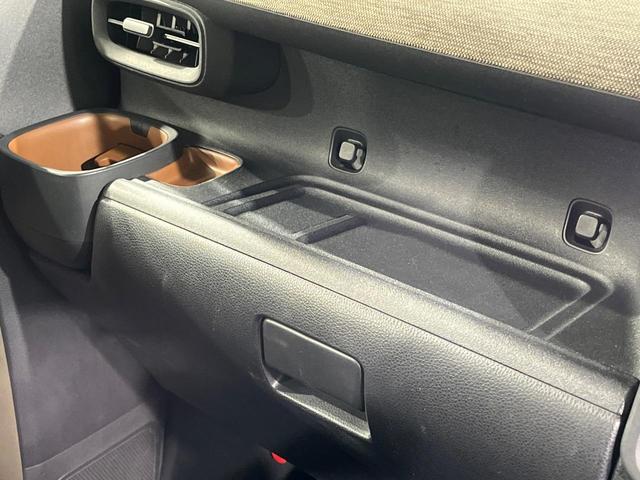 シエンタ ハイブリッドZ 両側電動ドア 10.5型純正ナビ バックカメラ 衝突被害軽減システム レーダークルーズ 禁煙車 コーナーセンサー スマートキー LEDヘッド ETC2.0 オートハイビーム 車線逸脱警報 オートライト(49枚目)