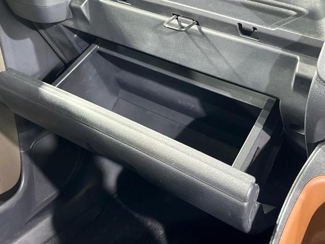 シエンタ ハイブリッドZ 両側電動ドア 10.5型純正ナビ バックカメラ 衝突被害軽減システム レーダークルーズ 禁煙車 コーナーセンサー スマートキー LEDヘッド ETC2.0 オートハイビーム 車線逸脱警報 オートライト(50枚目)