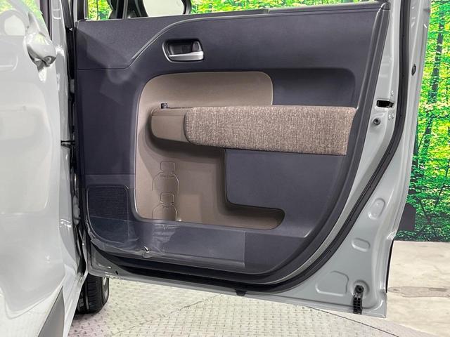 シエンタ ハイブリッドZ 両側電動ドア 10.5型純正ナビ バックカメラ 衝突被害軽減システム レーダークルーズ 禁煙車 コーナーセンサー スマートキー LEDヘッド ETC2.0 オートハイビーム 車線逸脱警報 オートライト(55枚目)