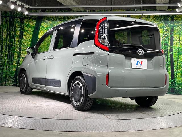 シエンタ ハイブリッドZ 両側電動ドア 10.5型純正ナビ バックカメラ 衝突被害軽減システム レーダークルーズ 禁煙車 コーナーセンサー スマートキー LEDヘッド ETC2.0 オートハイビーム 車線逸脱警報 オートライト(70枚目)