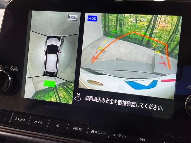 オーラ ニスモ 全周囲カメラ 衝突被害軽減システム レーダークルーズ 禁煙車 ハーフレザーシート コーナーセンサー スマートキー LEDヘッド ETC2.0 オートハイビーム 車線逸脱警報 オートライト(5枚目)