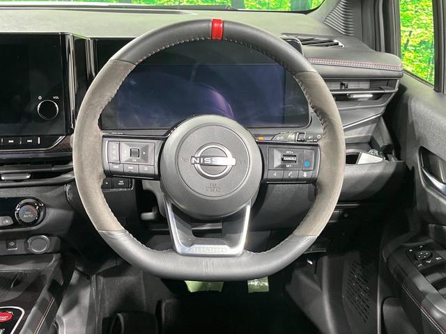 オーラ ニスモ 全周囲カメラ 衝突被害軽減システム レーダークルーズ 禁煙車 ハーフレザーシート コーナーセンサー スマートキー LEDヘッド ETC2.0 オートハイビーム 車線逸脱警報 オートライト(11枚目)