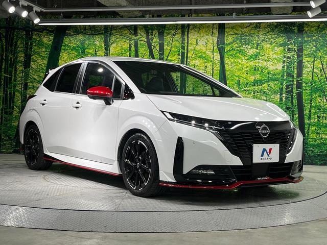 オーラ ニスモ 全周囲カメラ 衝突被害軽減システム レーダークルーズ 禁煙車 ハーフレザーシート コーナーセンサー スマートキー LEDヘッド ETC2.0 オートハイビーム 車線逸脱警報 オートライト(16枚目)