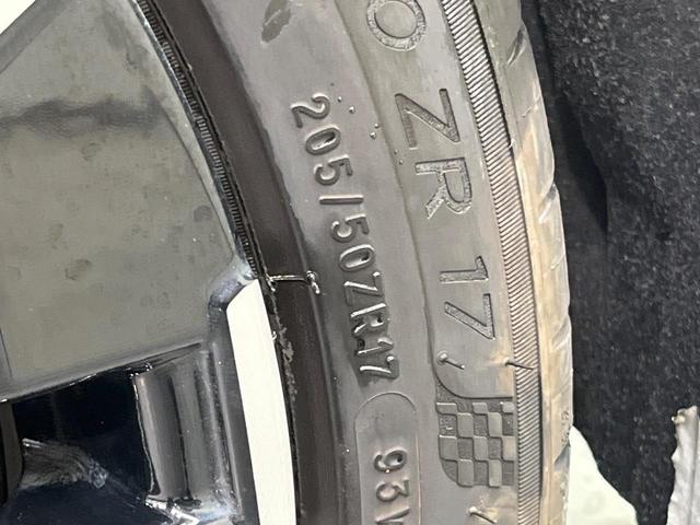 オーラ ニスモ 全周囲カメラ 衝突被害軽減システム レーダークルーズ 禁煙車 ハーフレザーシート コーナーセンサー スマートキー LEDヘッド ETC2.0 オートハイビーム 車線逸脱警報 オートライト(25枚目)