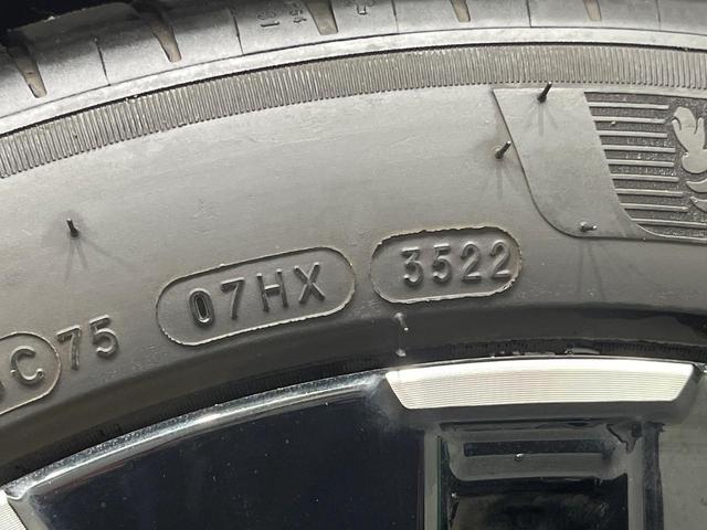 オーラ ニスモ 全周囲カメラ 衝突被害軽減システム レーダークルーズ 禁煙車 ハーフレザーシート コーナーセンサー スマートキー LEDヘッド ETC2.0 オートハイビーム 車線逸脱警報 オートライト(26枚目)