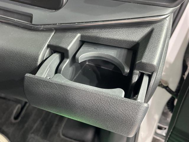 オーラ ニスモ 全周囲カメラ 衝突被害軽減システム レーダークルーズ 禁煙車 ハーフレザーシート コーナーセンサー スマートキー LEDヘッド ETC2.0 オートハイビーム 車線逸脱警報 オートライト(29枚目)