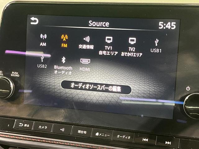 オーラ ニスモ 全周囲カメラ 衝突被害軽減システム レーダークルーズ 禁煙車 ハーフレザーシート コーナーセンサー スマートキー LEDヘッド ETC2.0 オートハイビーム 車線逸脱警報 オートライト(32枚目)