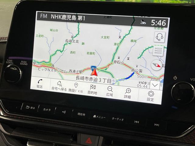 オーラ ニスモ 全周囲カメラ 衝突被害軽減システム レーダークルーズ 禁煙車 ハーフレザーシート コーナーセンサー スマートキー LEDヘッド ETC2.0 オートハイビーム 車線逸脱警報 オートライト(33枚目)