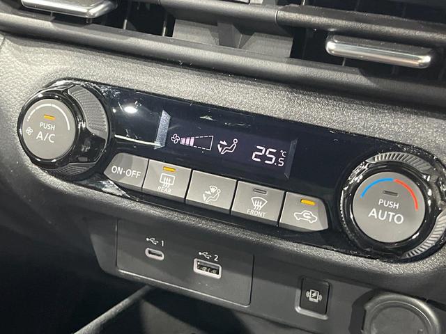 オーラ ニスモ 全周囲カメラ 衝突被害軽減システム レーダークルーズ 禁煙車 ハーフレザーシート コーナーセンサー スマートキー LEDヘッド ETC2.0 オートハイビーム 車線逸脱警報 オートライト(39枚目)