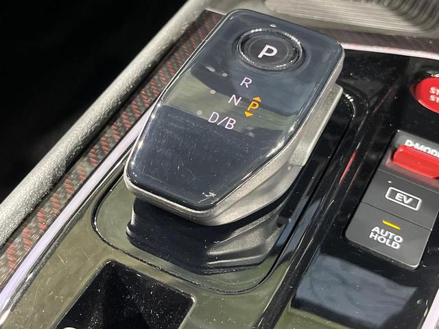 オーラ ニスモ 全周囲カメラ 衝突被害軽減システム レーダークルーズ 禁煙車 ハーフレザーシート コーナーセンサー スマートキー LEDヘッド ETC2.0 オートハイビーム 車線逸脱警報 オートライト(45枚目)