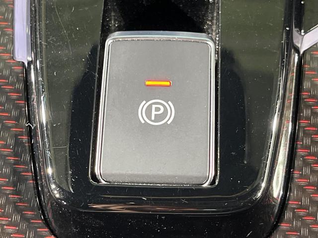 オーラ ニスモ 全周囲カメラ 衝突被害軽減システム レーダークルーズ 禁煙車 ハーフレザーシート コーナーセンサー スマートキー LEDヘッド ETC2.0 オートハイビーム 車線逸脱警報 オートライト(46枚目)