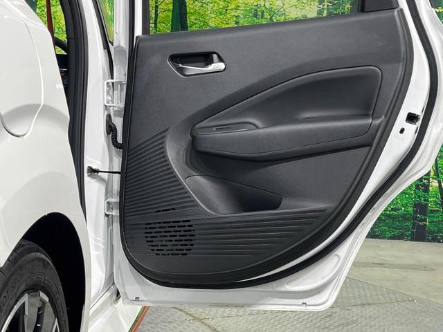 オーラ ニスモ 全周囲カメラ 衝突被害軽減システム レーダークルーズ 禁煙車 ハーフレザーシート コーナーセンサー スマートキー LEDヘッド ETC2.0 オートハイビーム 車線逸脱警報 オートライト(56枚目)