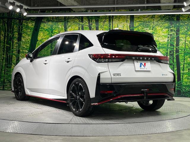 オーラ ニスモ 全周囲カメラ 衝突被害軽減システム レーダークルーズ 禁煙車 ハーフレザーシート コーナーセンサー スマートキー LEDヘッド ETC2.0 オートハイビーム 車線逸脱警報 オートライト(68枚目)