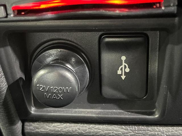 デリカD:5 P 4WD 純正10型ナビ 両側電動ドア 全周囲カメラ 衝突被害軽減システム レーダークルーズ 禁煙車 電動リアゲート パワーシート ドラレコ スマートキー LEDヘッド ETC オートハイビーム(44枚目)