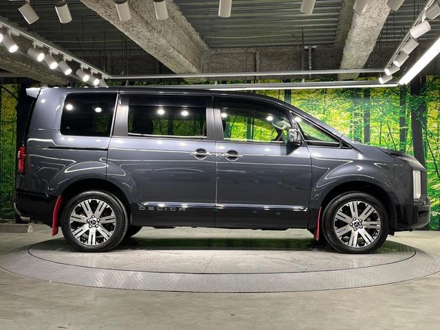デリカD:5 P 4WD 純正10型ナビ 両側電動ドア 全周囲カメラ 衝突被害軽減システム レーダークルーズ 禁煙車 電動リアゲート パワーシート ドラレコ スマートキー LEDヘッド ETC オートハイビーム(74枚目)