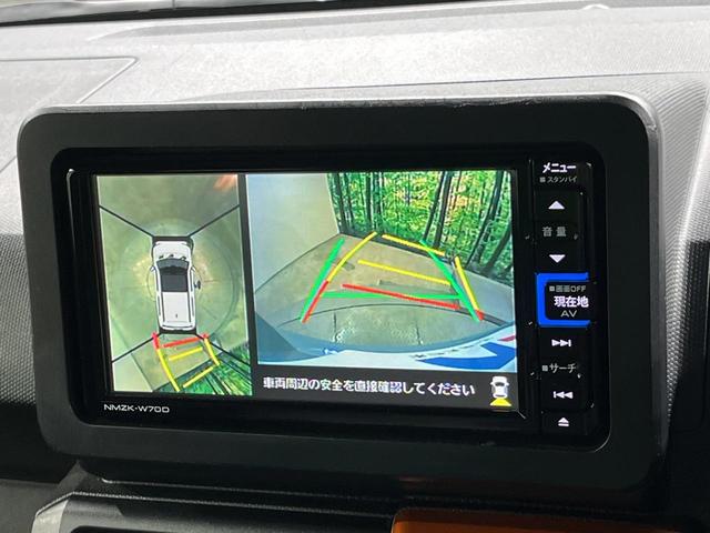 タフト Gターボ 純正ナビ 全周囲カメラ 衝突軽減 アダプティブクルーズ 禁煙車 コーナーセンサー スマートキー ETC オートライト オートエアコン ステアリングスイッチ Bluetooth シートヒーター(4枚目)