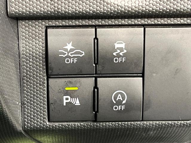 タフト Gターボ 純正ナビ 全周囲カメラ 衝突軽減 アダプティブクルーズ 禁煙車 コーナーセンサー スマートキー ETC オートライト オートエアコン ステアリングスイッチ Bluetooth シートヒーター(6枚目)