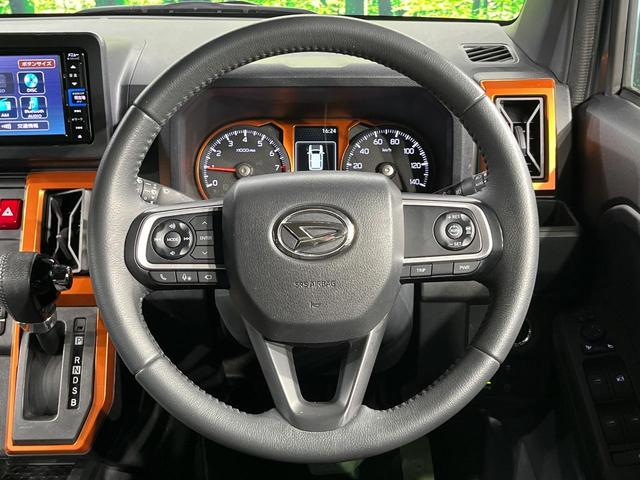 タフト Gターボ 純正ナビ 全周囲カメラ 衝突軽減 アダプティブクルーズ 禁煙車 コーナーセンサー スマートキー ETC オートライト オートエアコン ステアリングスイッチ Bluetooth シートヒーター(11枚目)