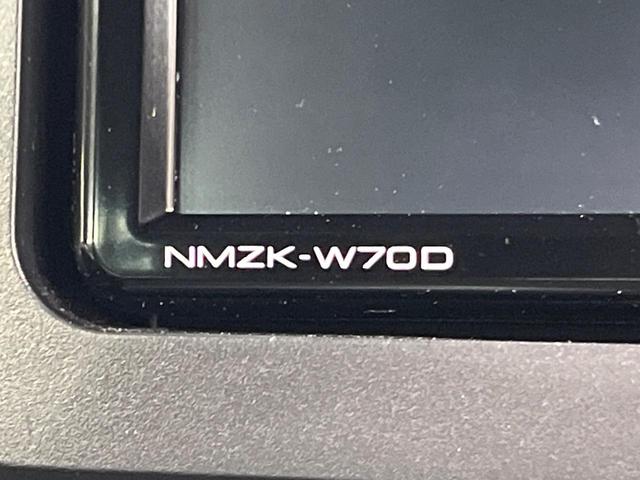 タフト Gターボ 純正ナビ 全周囲カメラ 衝突軽減 アダプティブクルーズ 禁煙車 コーナーセンサー スマートキー ETC オートライト オートエアコン ステアリングスイッチ Bluetooth シートヒーター(25枚目)