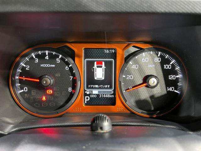 タフト Gターボ 純正ナビ 全周囲カメラ 衝突軽減 アダプティブクルーズ 禁煙車 コーナーセンサー スマートキー ETC オートライト オートエアコン ステアリングスイッチ Bluetooth シートヒーター(30枚目)